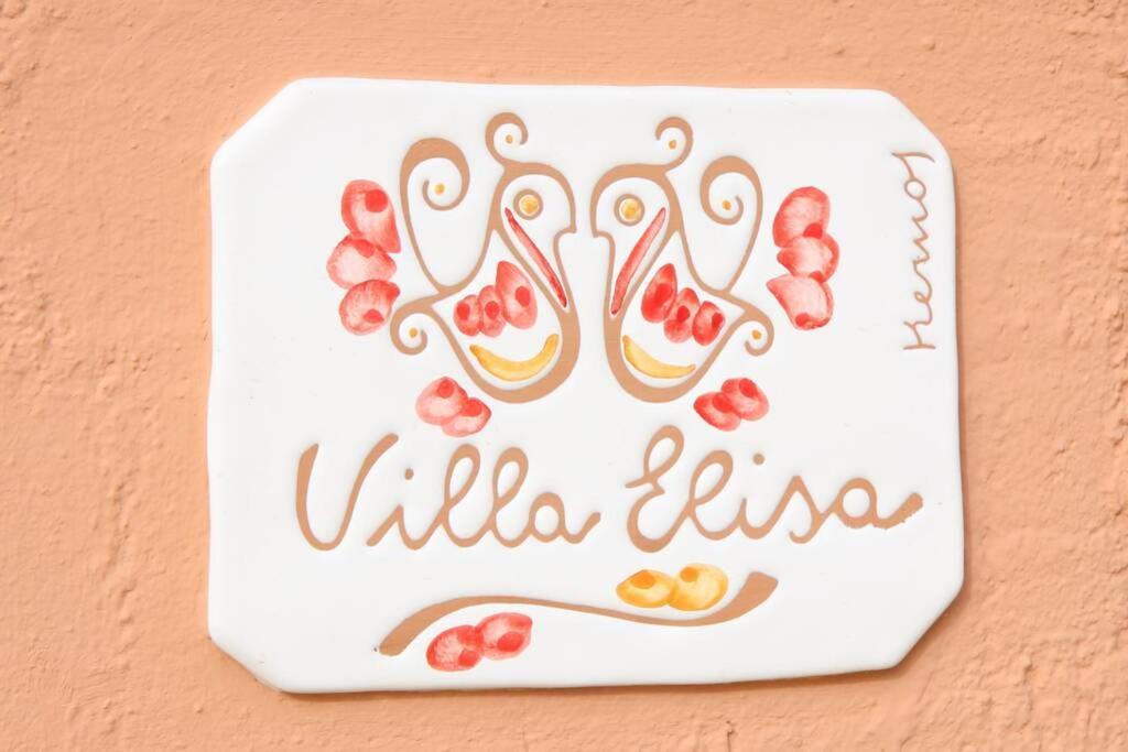 Villa Elisa Residenza Agora 维拉西米乌斯 外观 照片